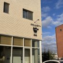 화남초등학교 | 동탄솥밥 데이트 장소로 추천하는 솔솥 동탄호수공원점에서 식사