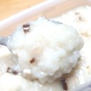 본죽엄궁점 네이버블로그