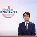 만세약품 이미지