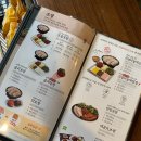 원할머니보쌈족발광주첨단점 이미지