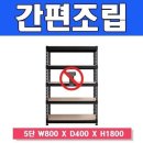 H1800 이미지