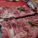 소돈소돈 이미지