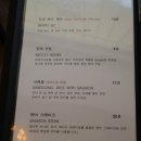 모코(MOCO) 이미지