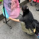 대만 4박 5일 2편( 징통, 스펀, 단수이, 빠리, 지우펀 )