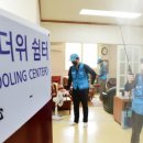 장안아파트경로당 이미지