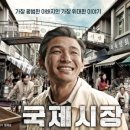 소리나무엔터테인먼트 이미지