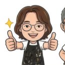 대청로25번길 네이버블로그