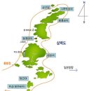 백도민박 이미지