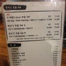 징기스(화명점) 이미지