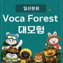 정상어학원 이미지