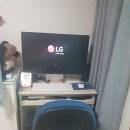 LG올인원PC판매합니다(LG27V75-LR10K) 이미지