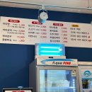 신봉2로 14번길 | [경기남부/용인] 니하오마라탕 신봉점