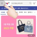알라딘 중고서점 신사가로수길점 네이버블로그