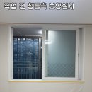 성화주공2단지경로당 이미지