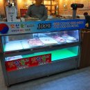 대전본점 맛찬들왕소금구이 이미지