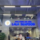 (주) 씨푸드락 이미지