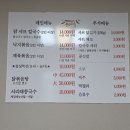 등마루시장 이미지