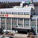 광주삼성의료센타(주) 이미지