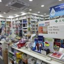 키위약국 이미지