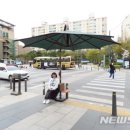 그늘막30 이미지