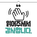 세븐일레븐청주율량로점 이미지