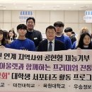 행복상회 이미지