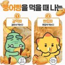 남양검도관 이미지