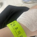 영랑한의원 이미지