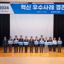 사례 이미지
