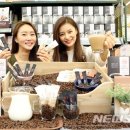 프라이스커피 이미지
