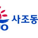 동아원 주식회사 티스토리