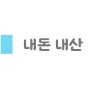 (주)79수육국밥 이미지