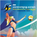 (주)해운대투어 네이버블로그