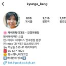 강남 헤어메이크업샵, 케이트뷰티 방문후기