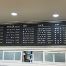 대신정육점 | [일광 정육점 식당] 용인 삼가동 돼지고기 삼겹살 목살 맛집
