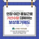 가상다반 이미지