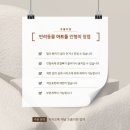 현아트 이미지