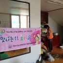 창무경로당 Daum카페