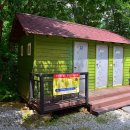 덕유산700휠링캠프 이미지