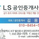 상업용 102 이미지