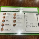 전포동텐동 저스트텐동에서 저스트텐동 먹구옴 내돈내산 솔직후기
