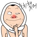 네바에 미용실 이미지