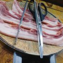 대박삼겹 이미지