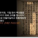 기철농장 이미지