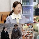 내가백반 이미지