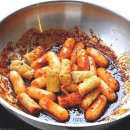 찍어떡볶이 - 종로구 창신4길 1 | 찍어떡볶이
