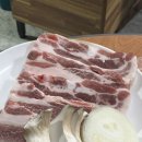 또치네삼겹살 이미지