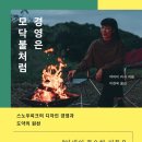 한일오토 이미지