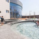 힐링스파 이미지