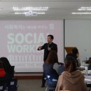 충청북도장애인종합복지관 이미지